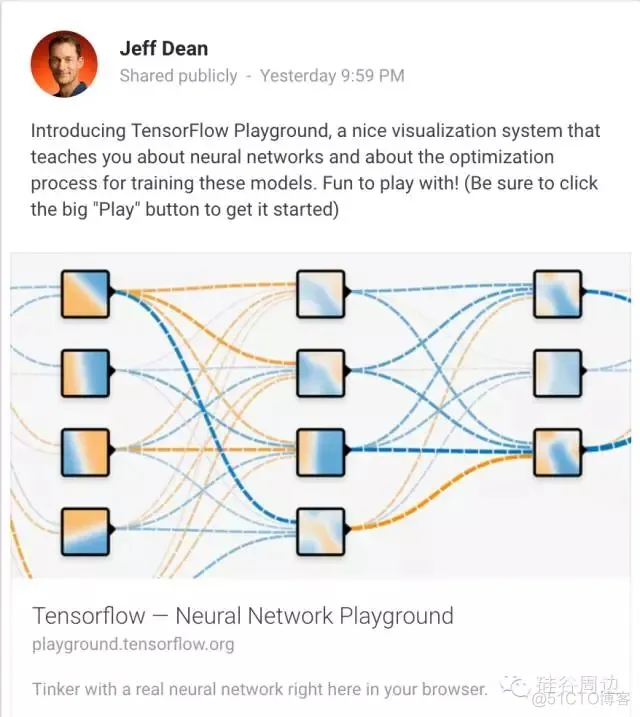 Tensorflow游乐场_数据分布